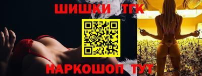 спиды Новокубанск