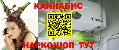 спиды Новокубанск