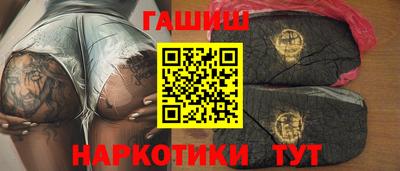 меф Новозыбков